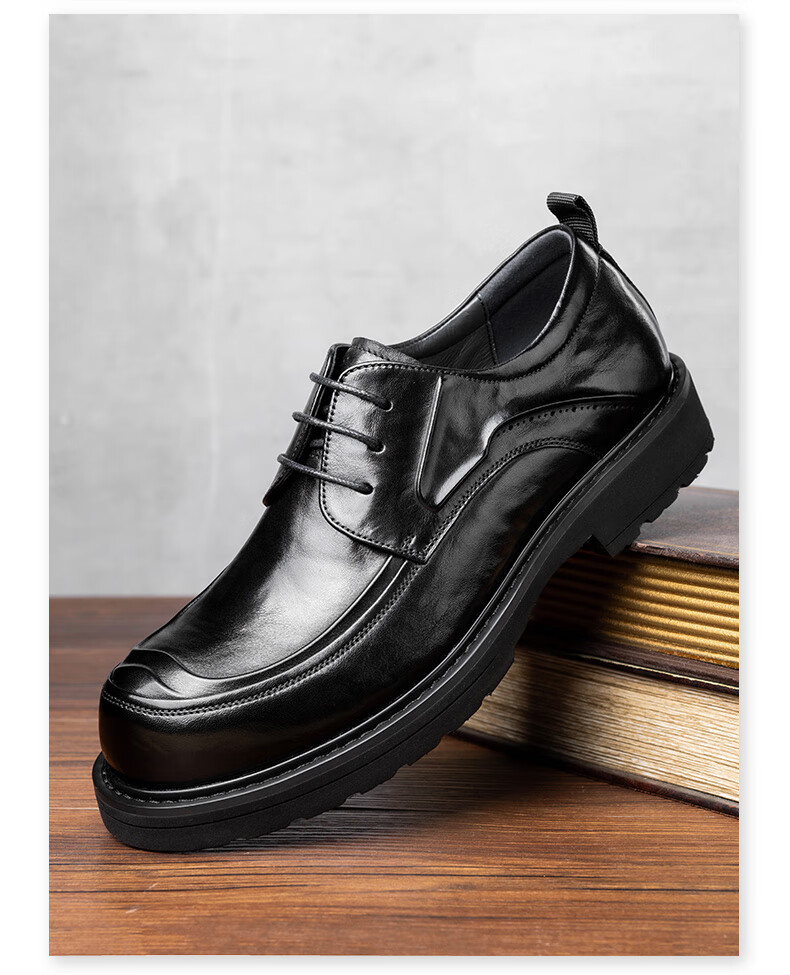 LAORENTOU Men's Leather Shoes, Business Formal Shoes, Thick-Soled Hand-Scratched Cowhide, Wide-Toe Derby Shoes, LA88 Black Size 40 8