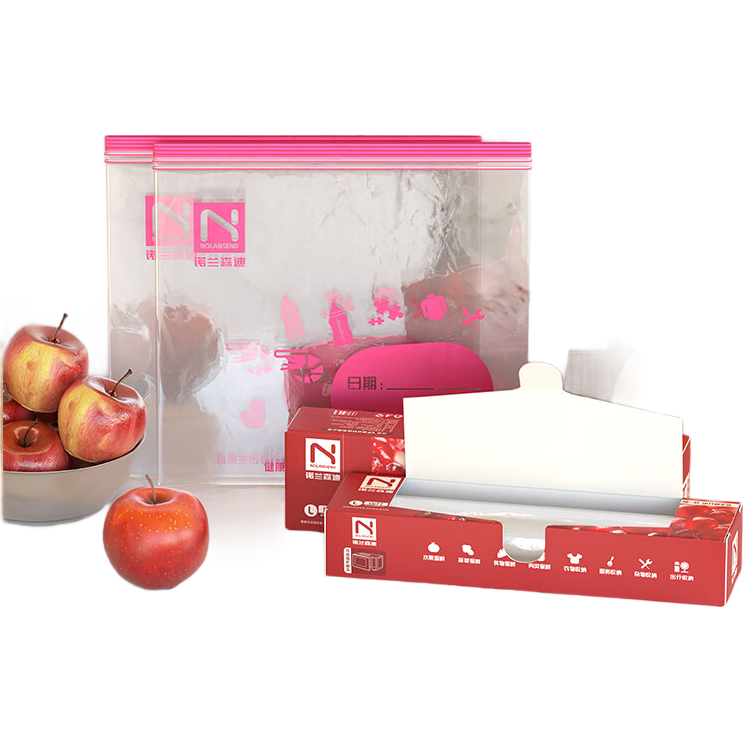 NOLANSEND Food Storage Bags, Sealing Bags, Large Size, 30 Pieces, Double-Layered with Clips, Airtight Seal, Kitchen Freezer Food Resealable Bags