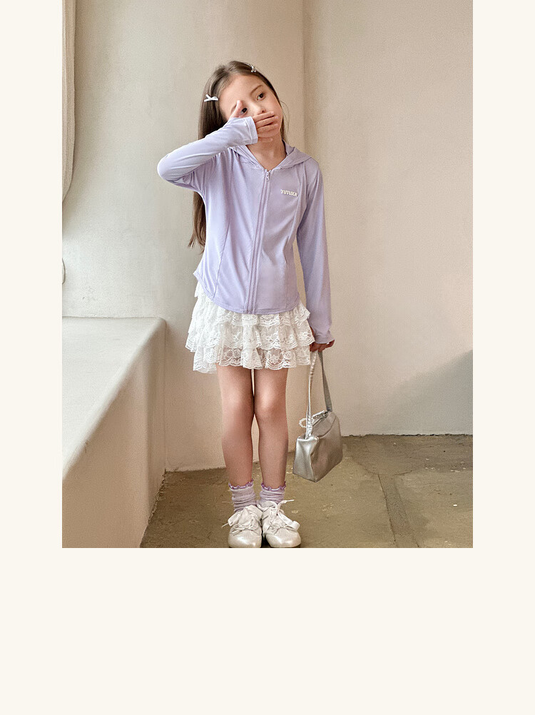 Tutuxiaoxiang Girls' Short Skirt, Children's Cake Skirt, Parent-Child Dress, Lace Midi Skirt, Black, Size 120, Height Approximately 120cm 25