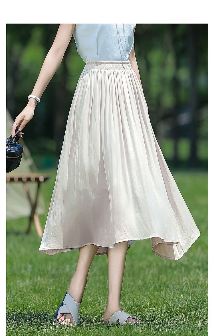 Dme [Pearl Mermaid] Summer French Fairy Smooth And Delicate Elastic Waist Midi Skirt for Wome 12