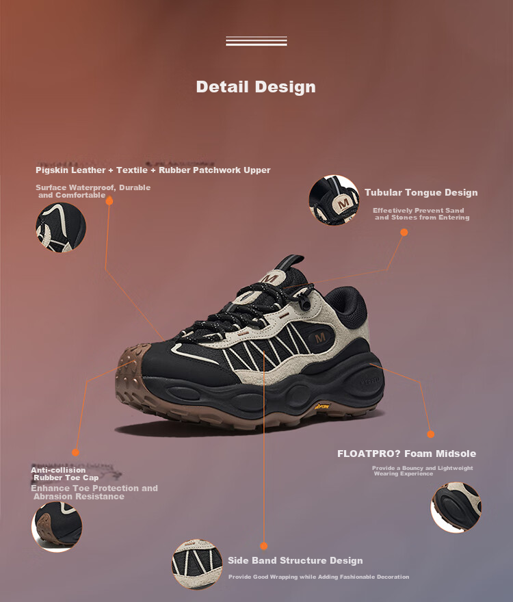 Merrell Venom Trail NEXT GEN Outdoor Non-Slip Shock-Absorbing Couple's Hiking Boots, Black Khaki MT6325-01 4