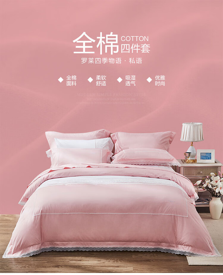 详情 (1).jpg