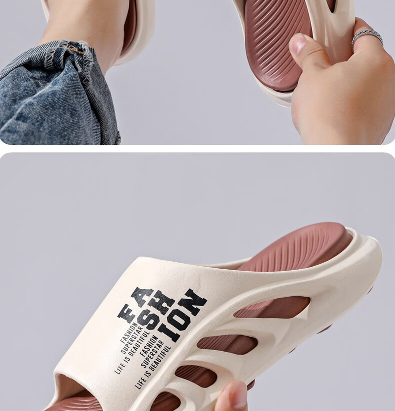 Huamei Jianbu Men's Sports Outdoor Slippers Soft Sole Non-Slip Lightweight Home Casual Sandals HM60231 Khaki Size 40-41 24