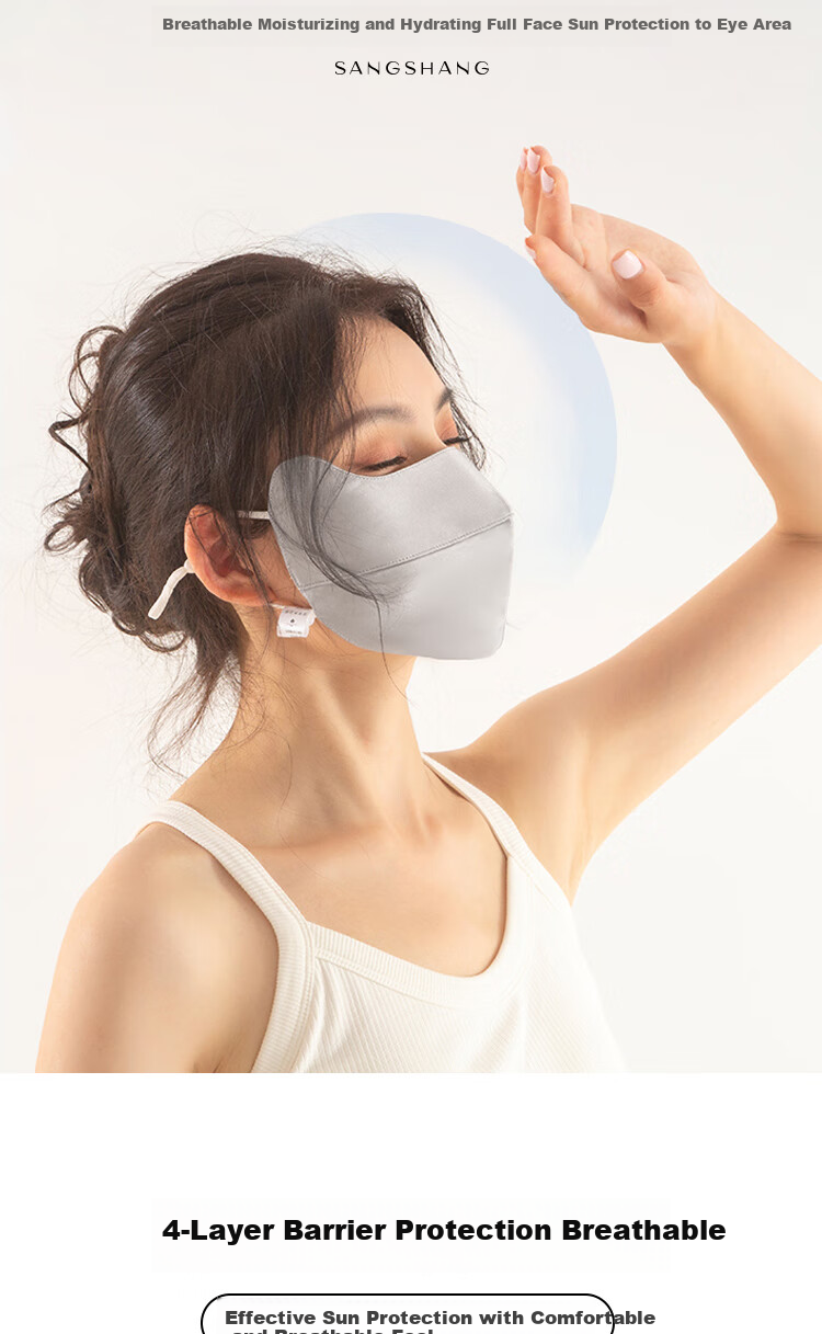 Sangshang Silk Sun Protection Mask, UV-Resistant, 100% Mulberry Silk, Skin-Friendly, Breathable, Face-Slimming, for Men And Women, Xilan Dye 4