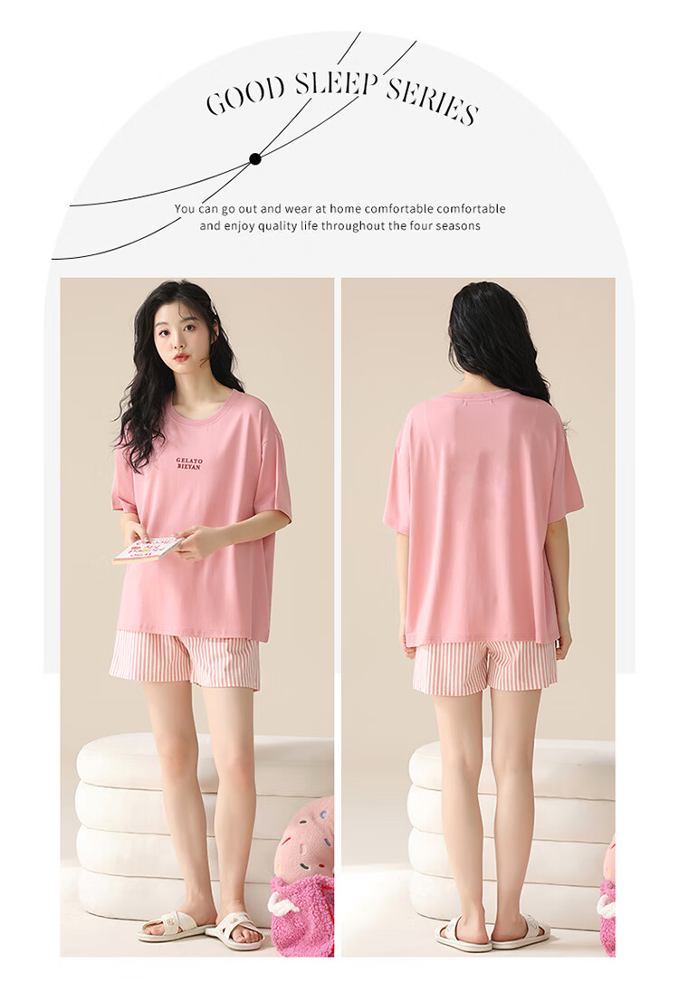 Baobaomian Women's Pajamas, Spring And Summer Short-Sleeve Shorts Set, Cute Thin Loungewear, Suitable for Outdoor Wear, Pink And White, 2XL 5