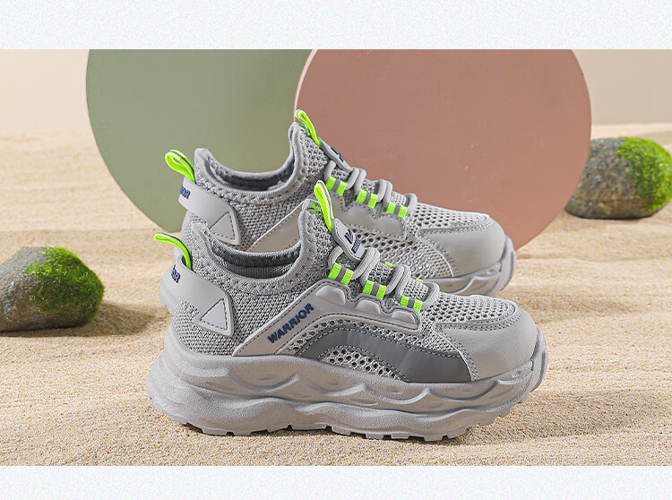 Warrior Kids Mesh Casual Shoes Boys Sports Shoes Breathable Children's Shoes WZCL1434 Gray (Single Mesh) Size 35 3