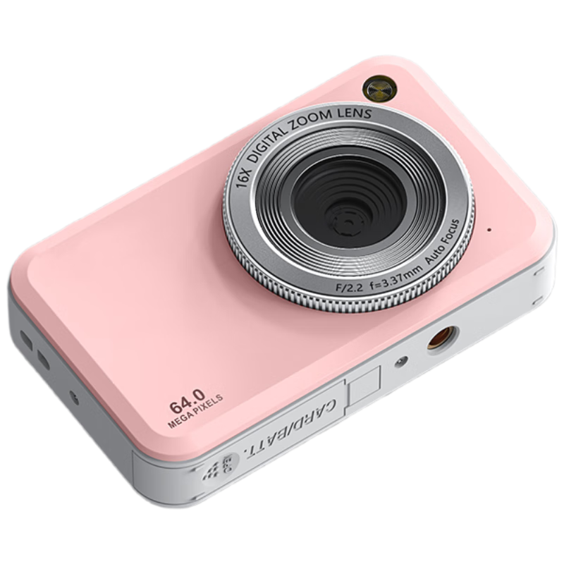 CAIZU Z1 Front and Rear Dual Camera 64MP Digital Camera Selfie Vlog Pocket Camera Student Entry-Level Mobile Compatible CCD Camera with 16GB Memory Card Gift