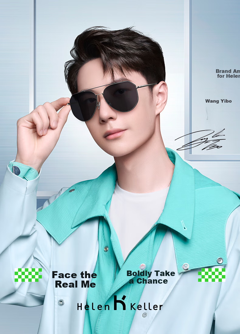 HELEN KELLER Sunglasses for Men, Driving Sunglasses, Fishing Sun Protection, Pilot Glasses H8860H48 1