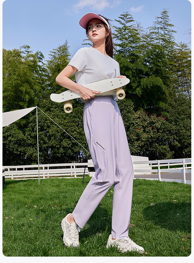 BOPRUIEY Women's Ice Silk Quick-Dry Summer Thin Draped Anti-Mosquito Cool Straight-Leg Harem Pants 15