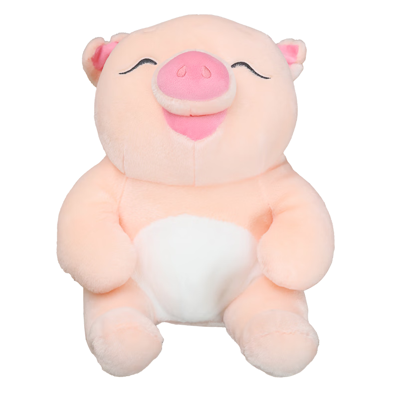HAI HUI HOME, Internet-Famous Laughing Pig Plush Toy Doll, Birthday And Holiday Gift, Zodiac Pig, Pink Orange Color, 12.5 Inches