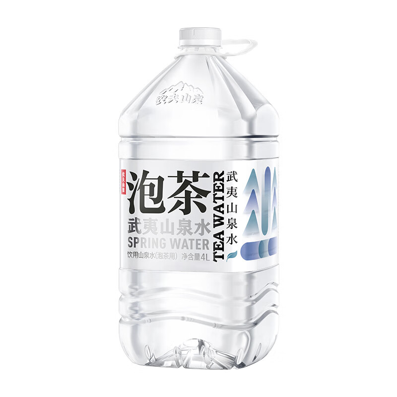 农夫山泉 饮用山泉水天然水（泡茶用）武夷山泉水泡茶水4L*4桶 整箱