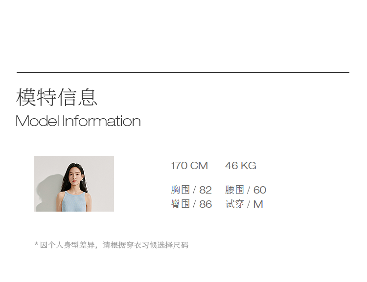 INMAN [Showroom Style] Original Yarn Sun Protection UPF100+ Pleated Skirt, Summer Umbrella Skirt, Cloud White, Size L 7