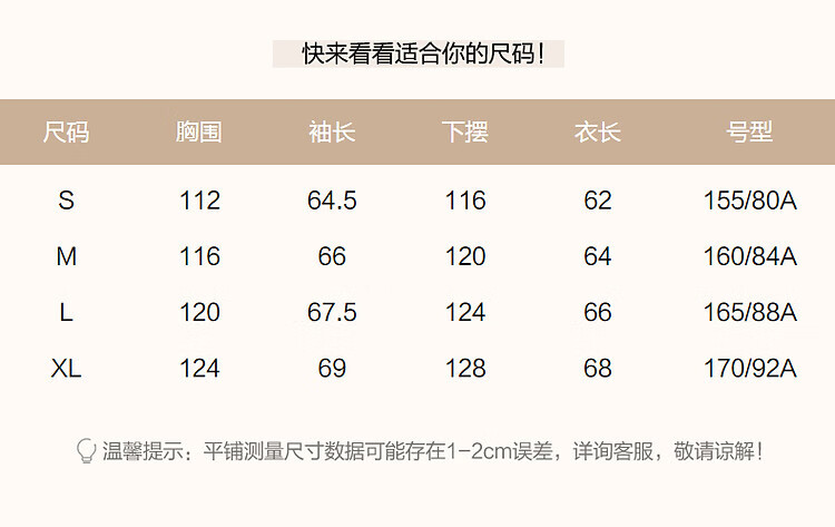 Dme [Moonlight Old Dream] Autumn French Pure Cotton Handmade 3D Floral V-Neck Pleated Blouse Women's Top 5