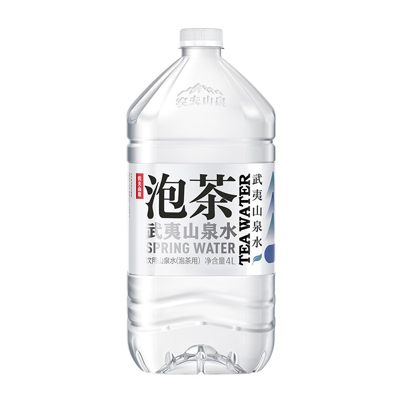 农夫山泉 饮用山泉水天然水（泡茶用）武夷山泉水泡茶水4L*4桶 整箱