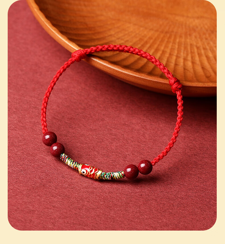 Jinshiling Cinnabar Bracelet for Men And Women, Koi Fish Design, Exam Success Red String Bracelet for Horse Year Zodiac, Graduation Gift for Every Exam 2