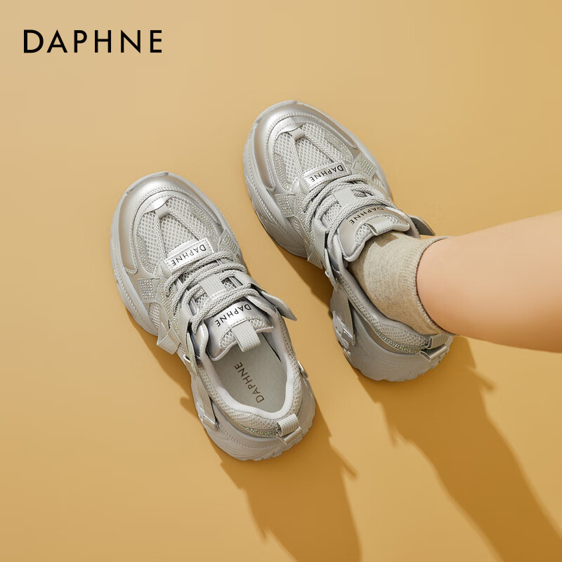 Женские кроссовки DAPHNE, серебристые, на утолщенной платформе, модель "Dad Shoes", увеличивающие рост, стройнящие, размер 40