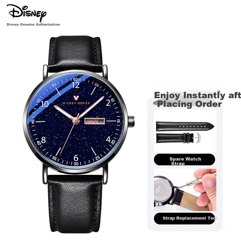 Disney Men-01292713