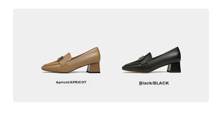 Goldlion Women's Shoes, Comfortable Chunky Heel, Commuter Lambskin Loafers, Retro Square Toe Deep-Mouthed Flats, Women's G686510176, Black, Size 36 10