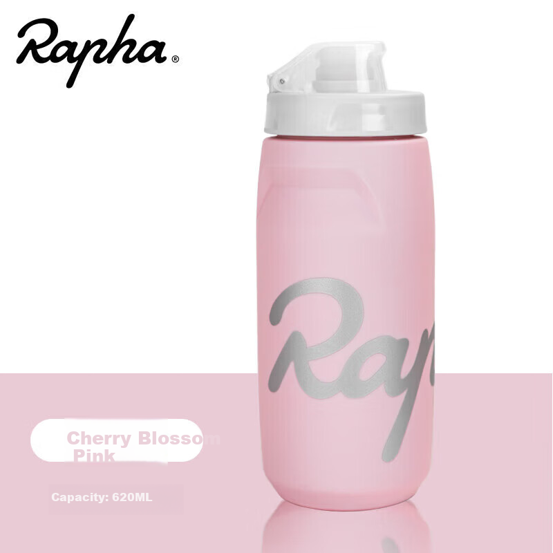 Rapha Bicy-01251238