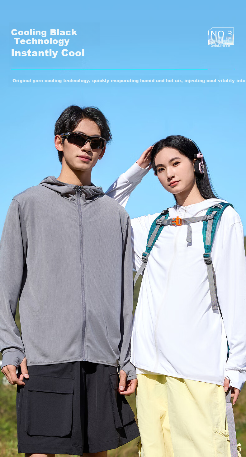 Baleno Sun Protection Jacket for Men And Women, Summer UPF50+ Lightweight Ice Silk Breathable Quick-Dry Hooded Coat, Commuter Long-Sleeve Jacket 7