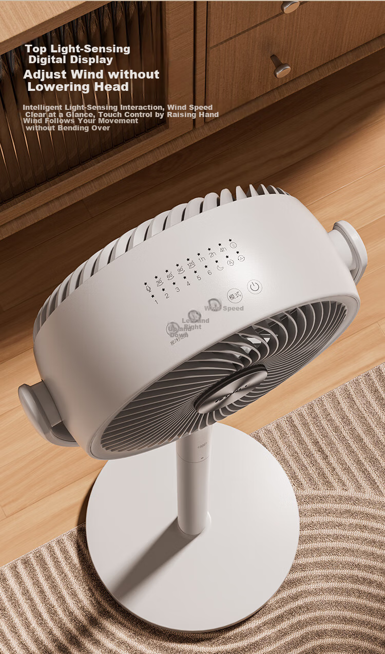 GREE [Weaving Wind Ai+Ultra] Level 1 Energy Efficiency DC Inverter Quiet Energy-Saving Ultra Silent Air Circulation Fan Home Voice Remote Control Electric Fan Household Purification Floor Fan 13