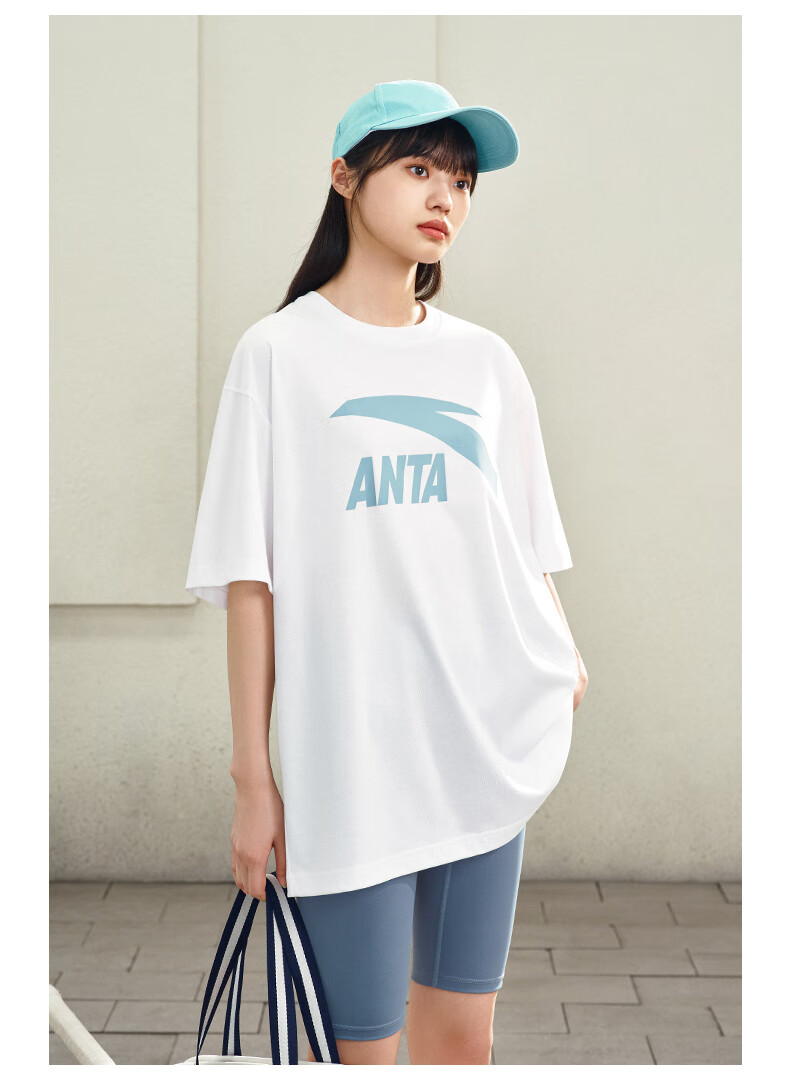 Anta Men's Short Sleeve T-Shirt Summer Logo Print Casual Loose Breathable Lightweight Sports Top 21