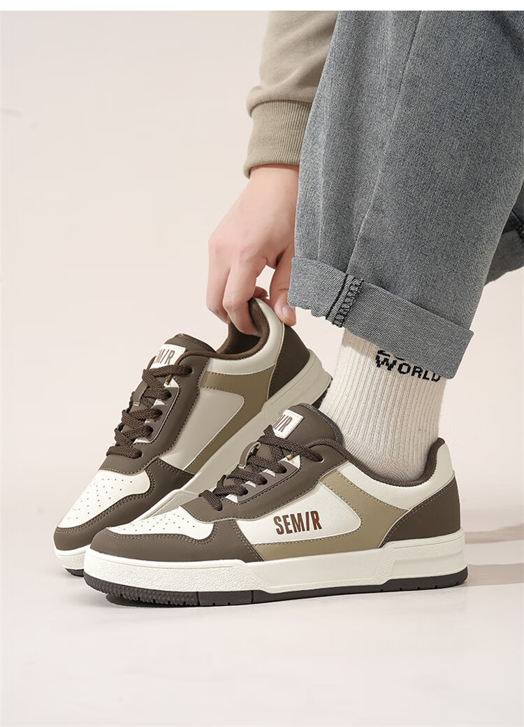 Semir Fashion Versatile White Sneakers Spring New Low-top Thick-soled Casual Skate Shoes Men STH251039 Beige Brown Size 43 9