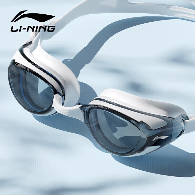 Li-Ning Swimming Goggles, Waterproof And Anti-Fog, for Men And Women, High-Definition Swim Glasses, Non-Prescription Swimming Goggles, LNJT224-6, Aurora White