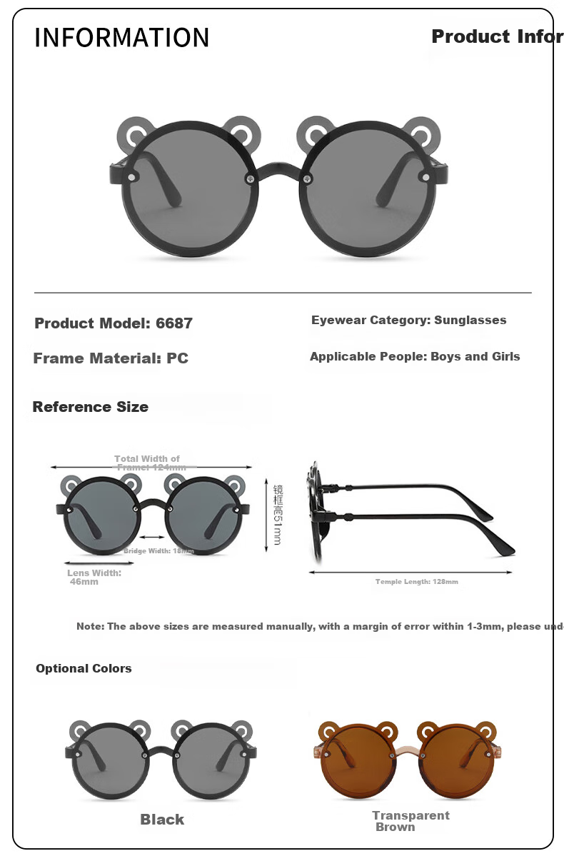 Baixiaoshe Children's Sunglasses 817 [Light Coffee Color], Sun Protection Sunglasses for Boys And Girls, Baby And Infant UV-Resistant Glasses 5