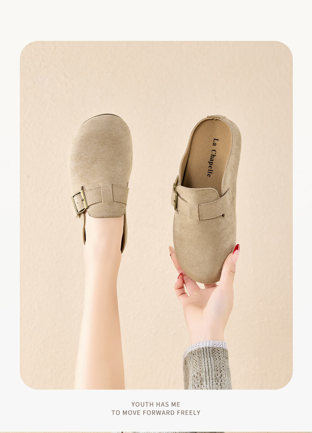 La Chapelle Women's Birkenstock Lightweight Slip-On Soft Sole Versatile Half-Slip Shoes - XZX100 Khaki Size 36 6