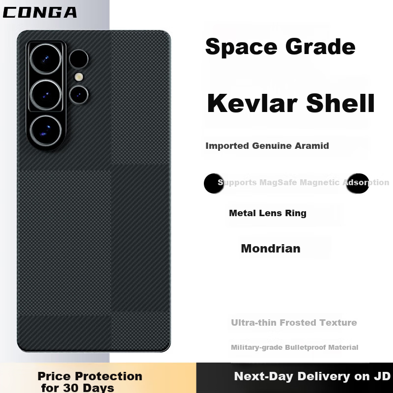 CONGA Kevl-01232524