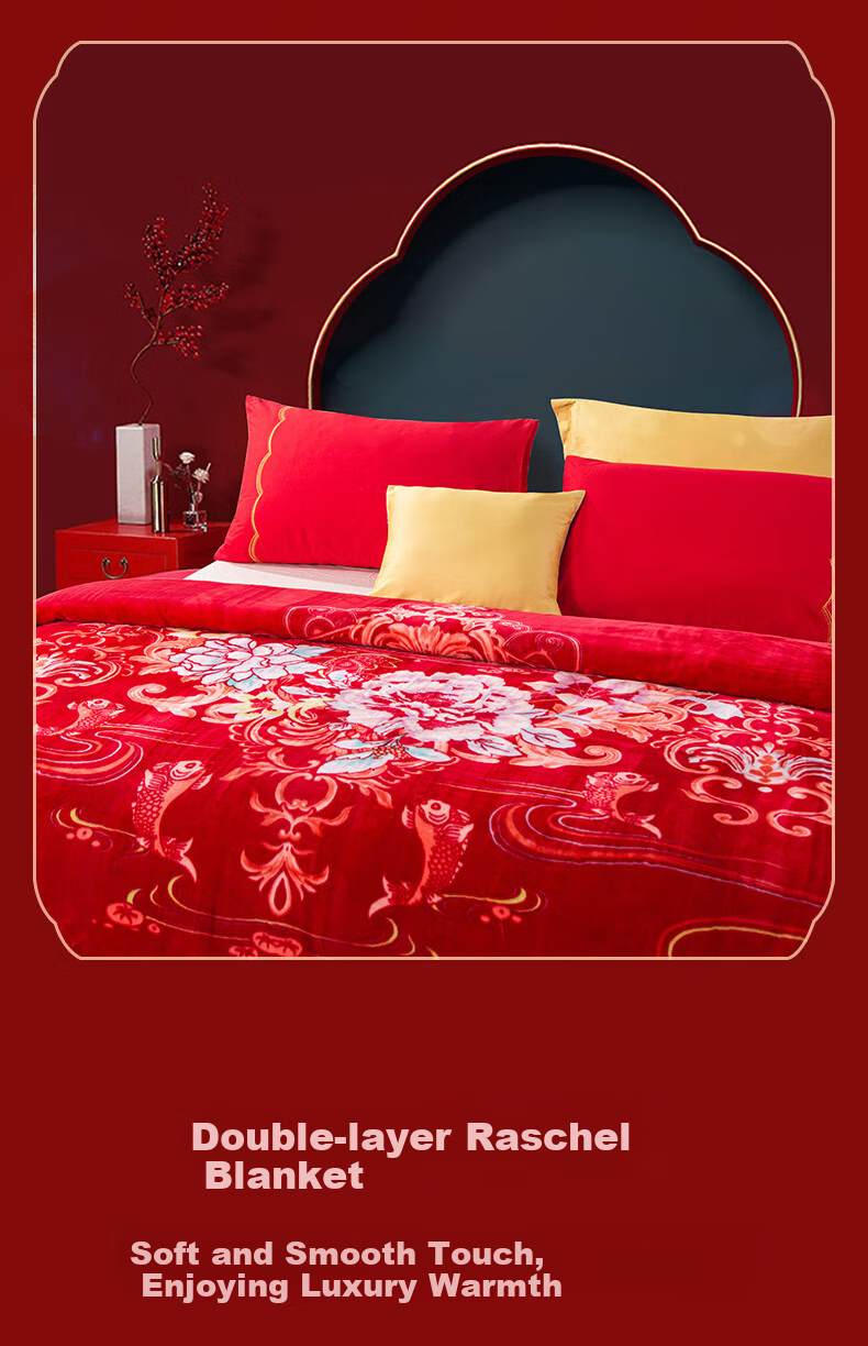 FUANNA Home Textiles Wedding Celebration Double-Layer Ruched Throw Blanket, Thickened Warm Dragon And Phoenix Wedding Blanket 200*230cm 8 Ji 2
