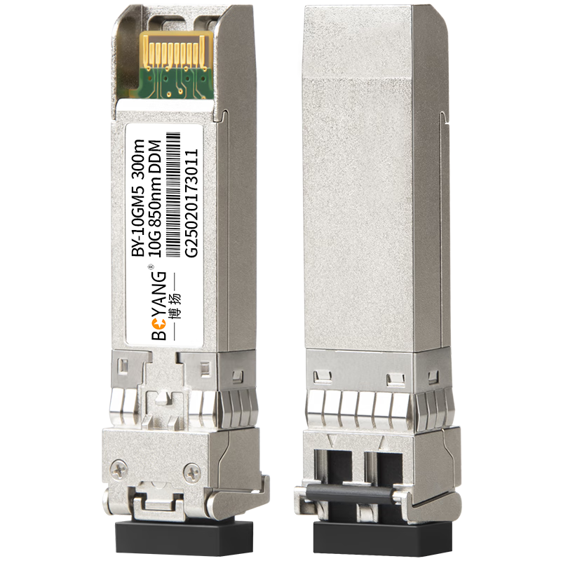 BOYANG BY-10GM5 SFP+ Optical Module, 10 Gigabit Multi-Mode Dual-Fiber Optical Module (850nm, 300m, LC), Compatible with Intel Server Network Card FTLX8571