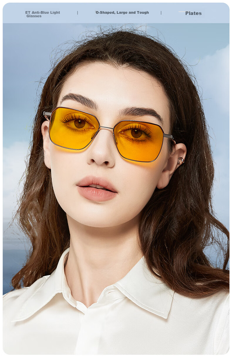 Prisma German Brand Blue Light Blocking Glasses Large Frame Lightweight Unisex Computer Phone Office Protective Non-Prescription Glasses ET709 4
