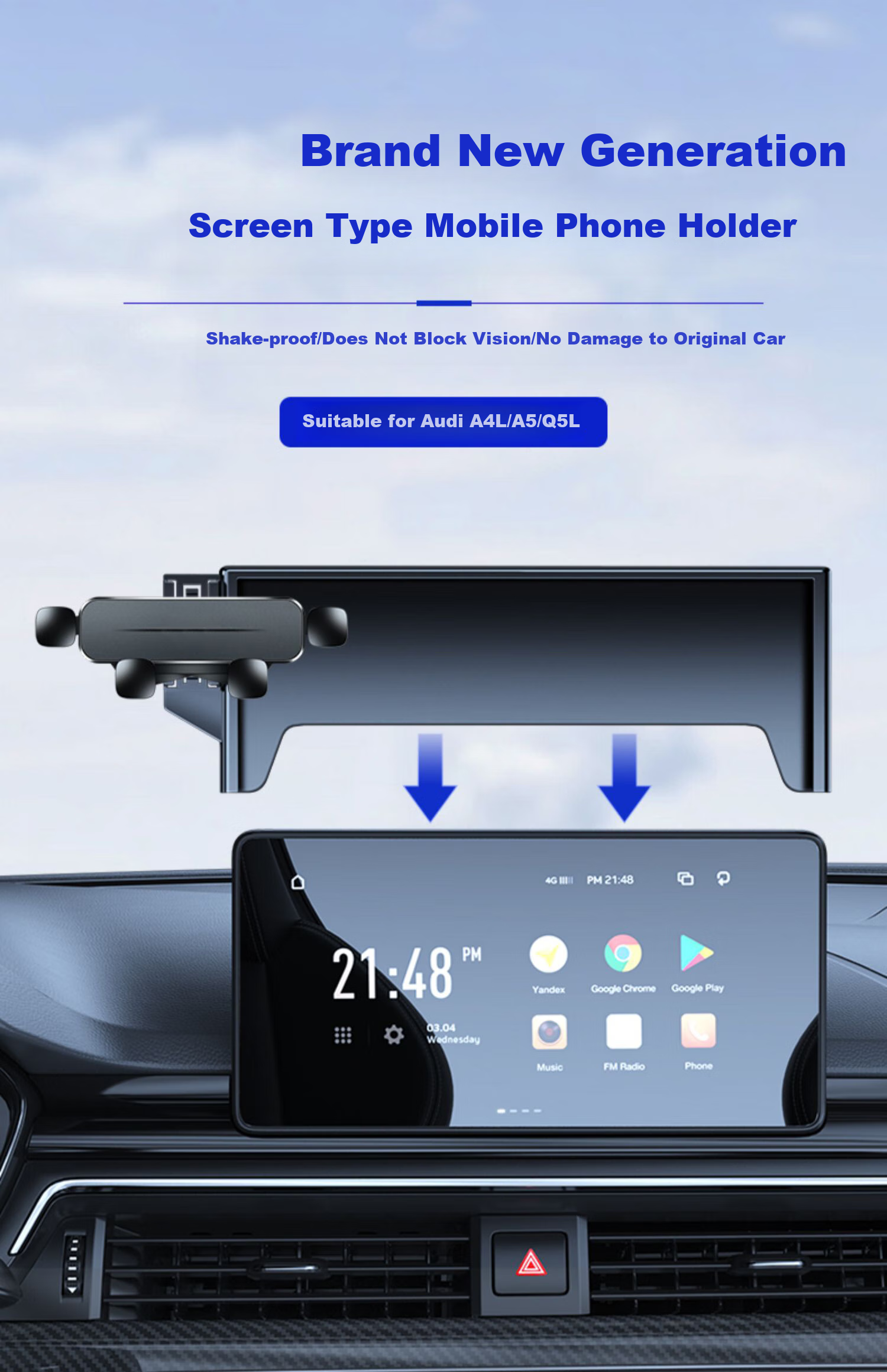 Feimiao Audi-Specific Car Phone Holder for New Q5L A4L A5, Central Control Screen Navigation Mount 1