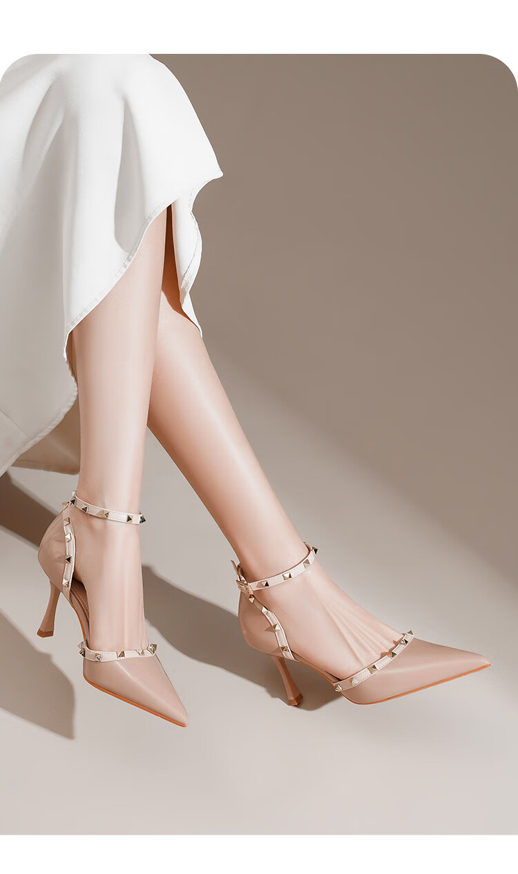 ZHR Rivet High Heels for Women, Elegant Pointed Toe, Socialite Style, Thin Heel Pumps, Sexy Closed-Toe Sandals for Women, IE02, Nude Pink, Size 34 25