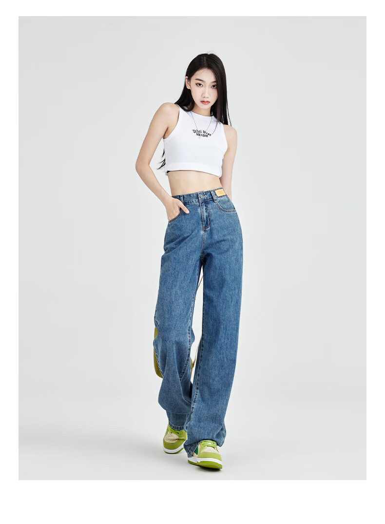 Jeanswest Women's Summer Loose Wide-Leg High-Waist Slimming Petite Straight-Leg Floor-Length Light Blue Jeans M 3