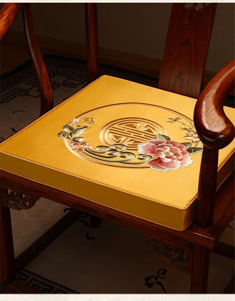 Huamanshengting Rosewood Chair Cushion, Chinese-Style Tea Table Chair Pad, Car Seat Cushion, Huaxiangrong Ash (5cm Latex) 45*45cm 3