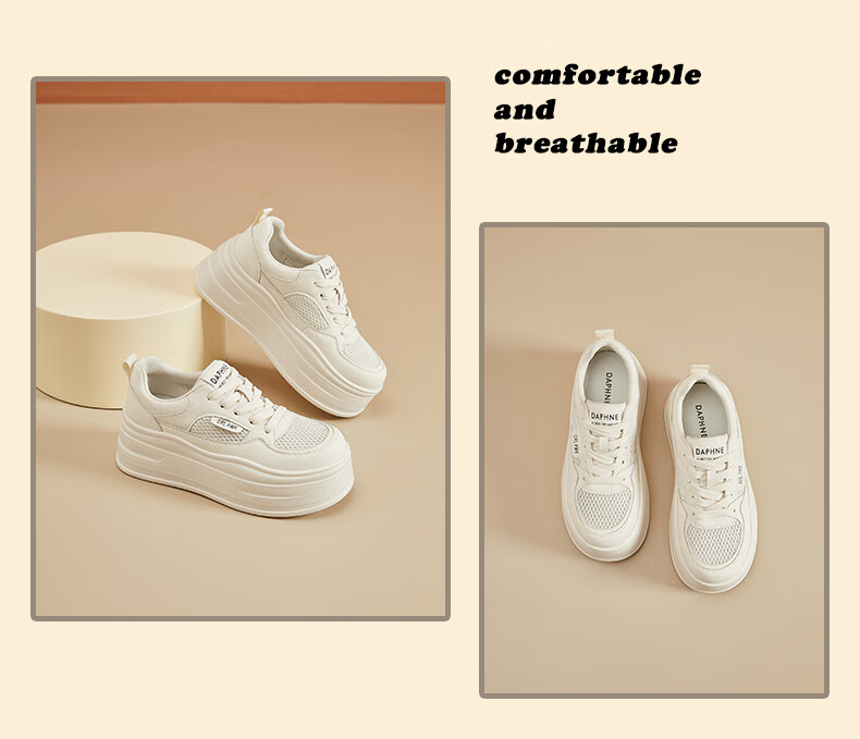 DAPHNE Thick-Soled Women's Sneakers, Breathable Mesh Upper, Height-Increasing Soft Sole, Comfortable Sports Panda Shoes, White Casual Shoes, Beige, Size 36 12