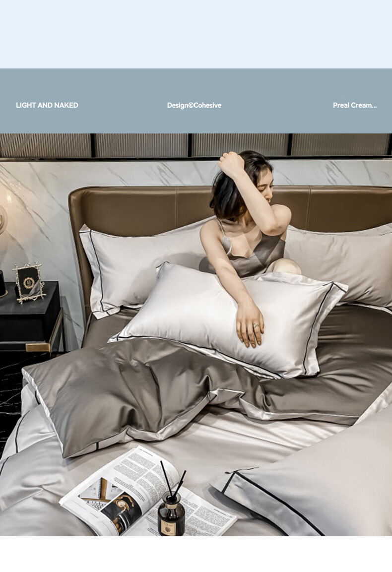 Wuyinliangpin Class A Imitation Tencel Duvet Cover, Single Piece, Ice Silk Quilt Cover, Printed Flying Edge, Summer Double Bedroom Duvet Cover, 200*230cm 6