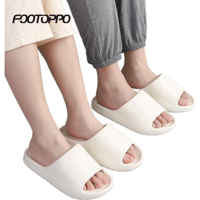 FOOTOPPO Men's Slippers, Summer Squishy Feeling Sandals, Outdoor Sports Non-Slip Thick-Soled Home Slippers for Bathing And Bathroom Use