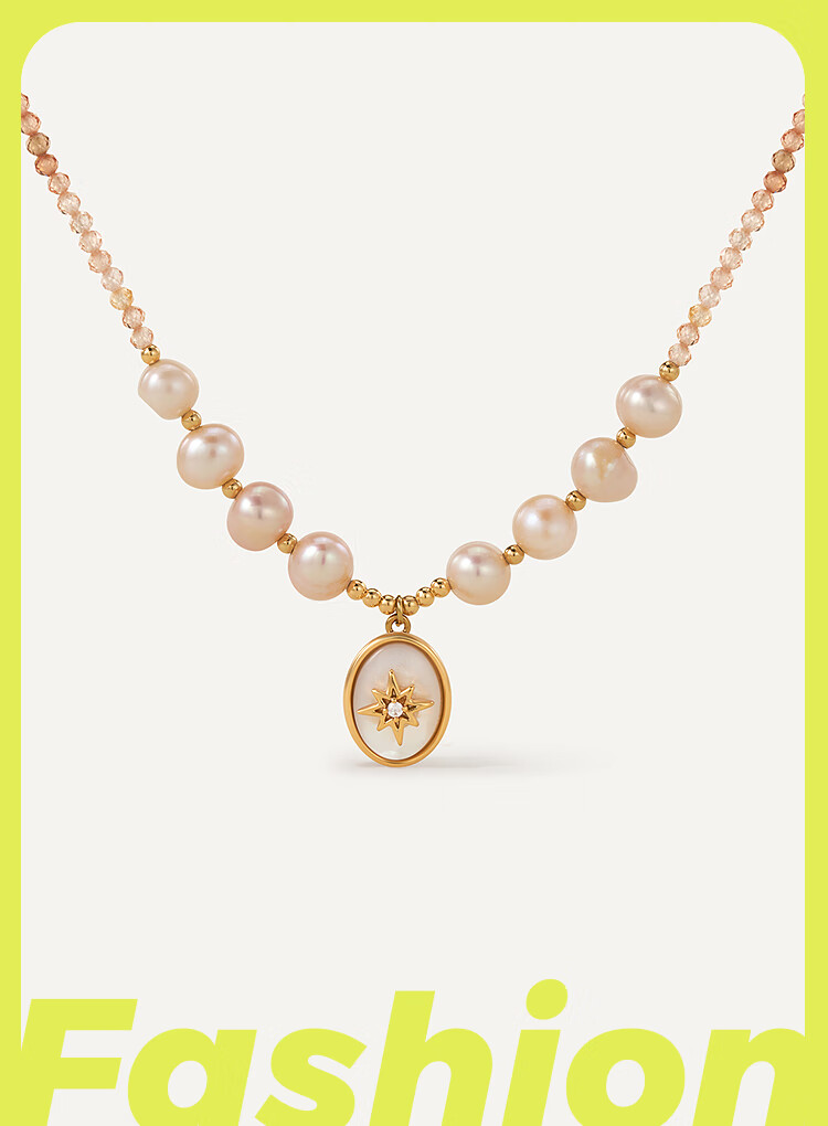AJIDOU Freshwater Pearl Necklace with Mang Star Design, Trendy Fashion Necklace, Choker, Niche Sweater Chain Gift for Mid-Autumn Festival 2