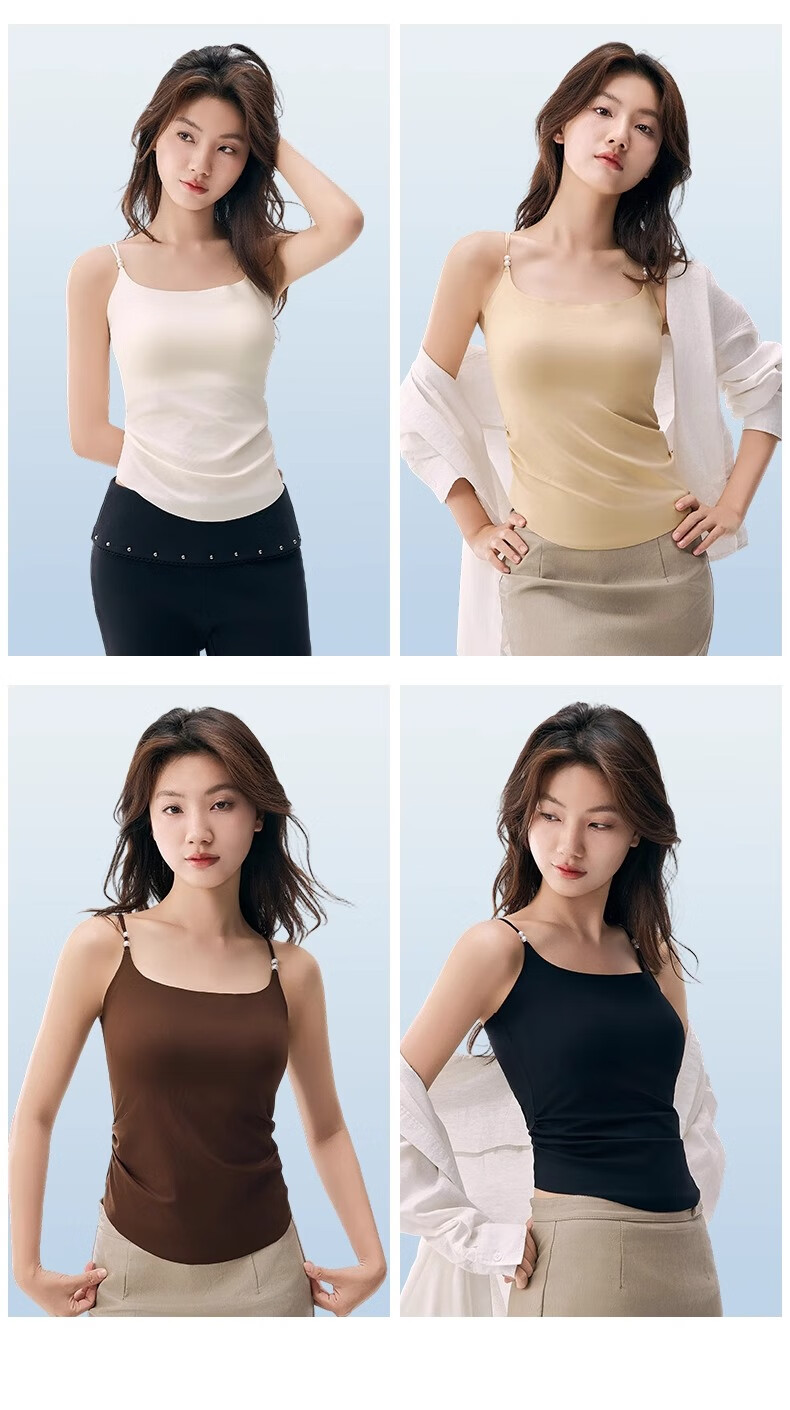 MiiOW Women's Strap Vest 2025 New Chest Pad Built-in Bra Backless Integrated Summer White Top 18