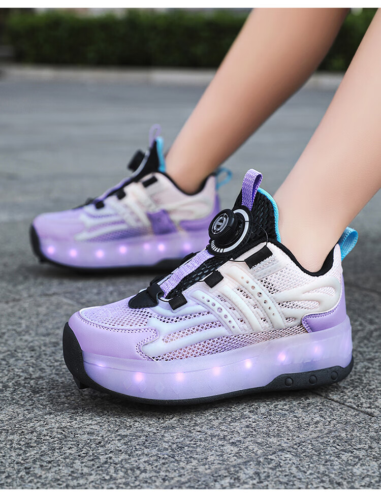 BKG Boys' Autumn New Breathable Mesh Sports Roller Skates for Students, Girls' X25533-B15 29