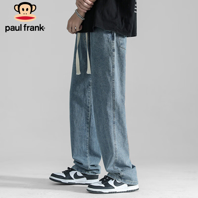Paul Frank-01267200