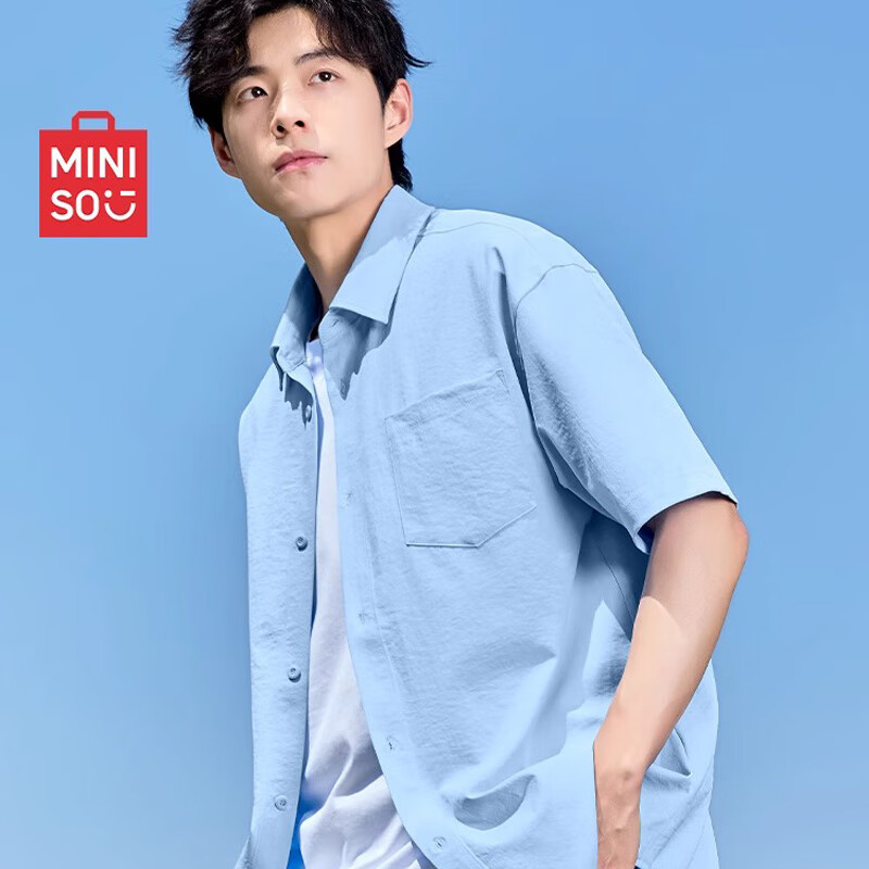 MINISO Ice-01229675