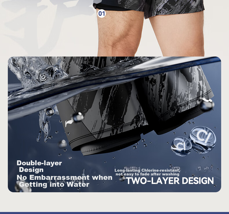 Li-Ning Men's Swim Trunks, Anti-Embarrassment Two-In Hot Spring Swim Trunks And Swimwear Set, Swimming Equipment, 0203 Black And Gray, 2XL 11