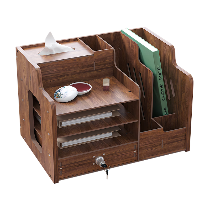 Shuranjia Drawer-Style 4-Tier Wooden Lockable Office Desk Organizer Storage Rack, Walnut Color 07-2