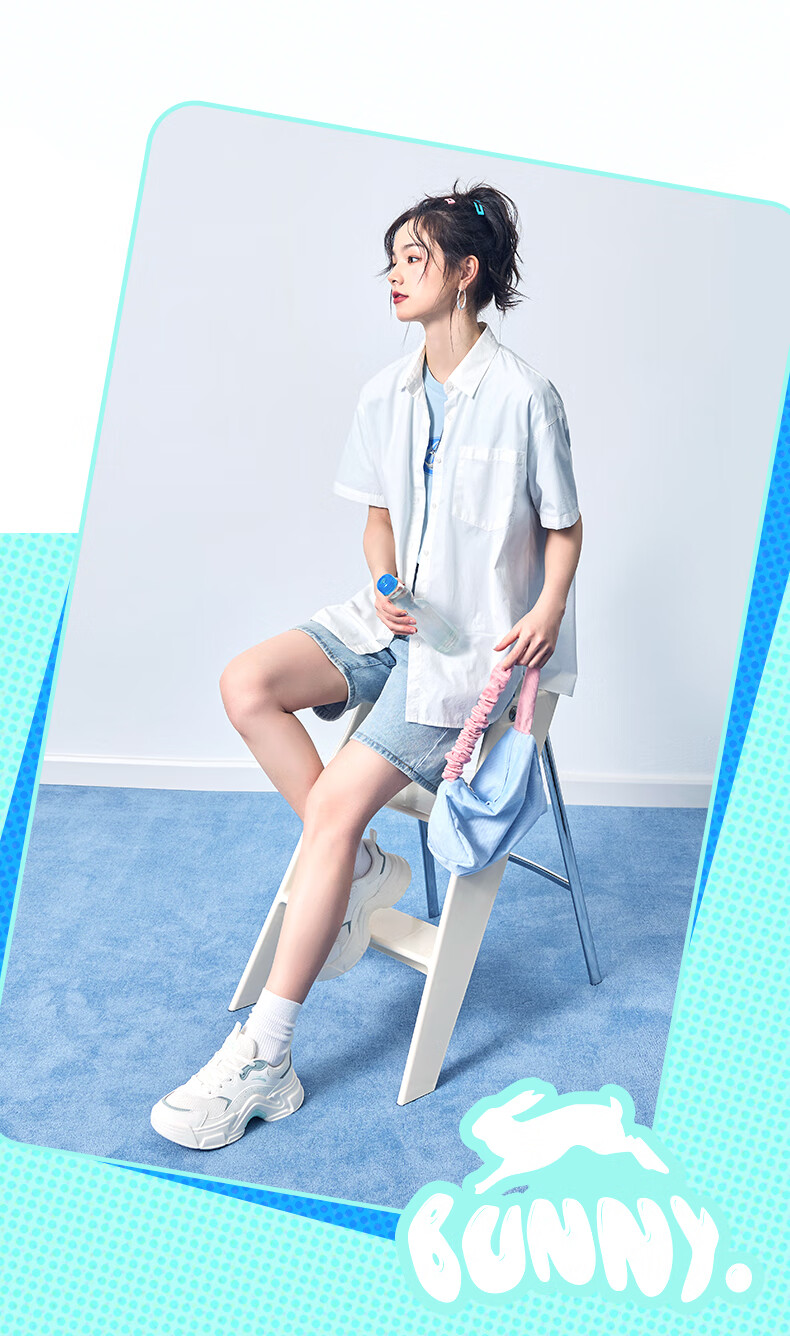 Anta Rabbit ShoesGuan Xiaotong Same Style Women's Casual Shoes Thick Sole Height Increasing Breathable Mesh Sports Dad Shoes 5