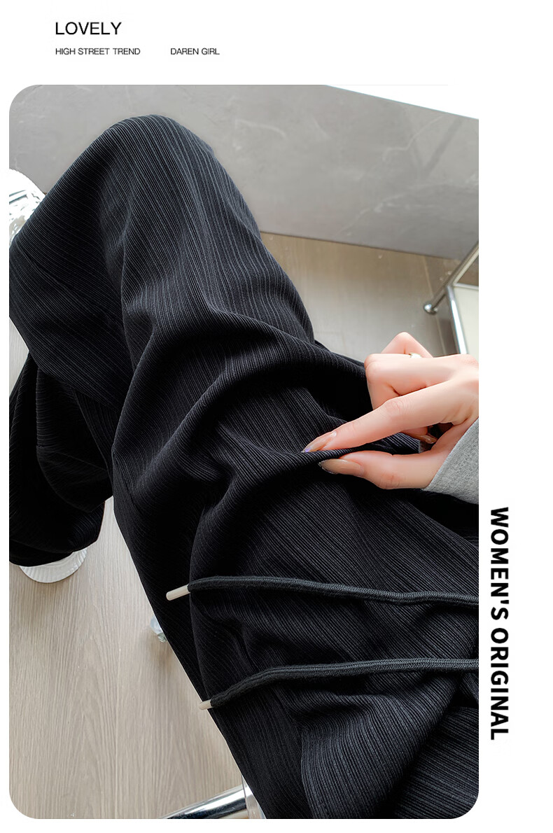 LangSha Ice Silk Cotton Wide-Leg Pants for Women, Spring And Summer Thin Style, Mosquito-Proof, Sun-Protective, Straight-Leg Slimming High-Waist Draping Casual Trousers for Wome 23